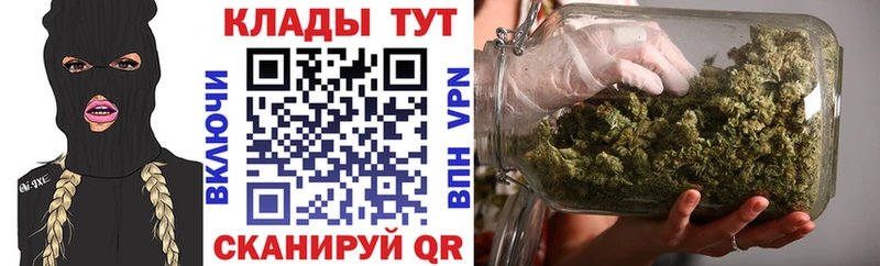 Хочу наркоту Макаров Галлюциногенные грибы Меф Гашиш МАРИХУАНА
