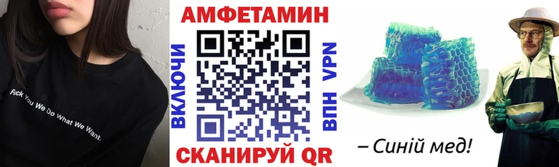 KRAKEN онион  Макаров  АМФ Розовый  даркнет сайт 