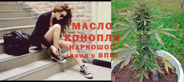 mix Аркадак