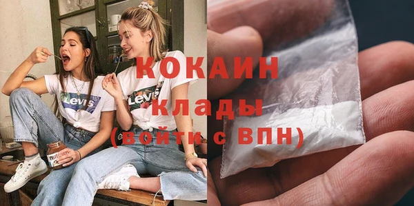 меф VHQ Баксан