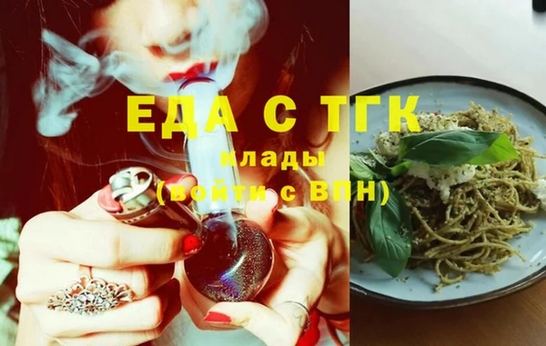 меф VHQ Баксан