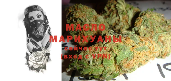 марки lsd Армянск