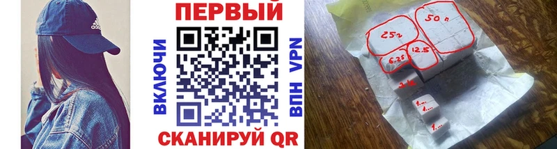 купить наркотики сайты  Макаров  Метамфетамин Methamphetamine 